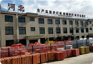 China Anping DB Metal Fencing Co.,Ltd manufacturer profile
