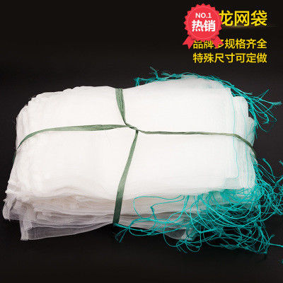 White Fruit Tree Covers For Vegetables Tomatoes , Aubergines , Grapes , Apples