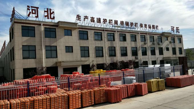 DB Fencing factory picture