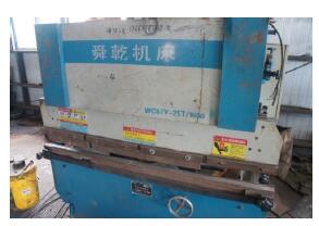 Bending Machine