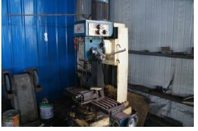 Milling Machine