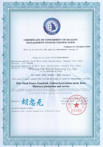 DB Fencing ISO14001
