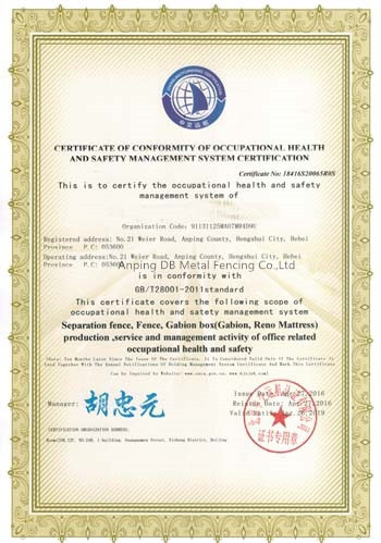 DB Fencing ISO9001
