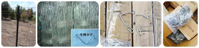 High Tensile Farm Hinge Joint Field Fence With Hot Dipped Galvanized Treatment