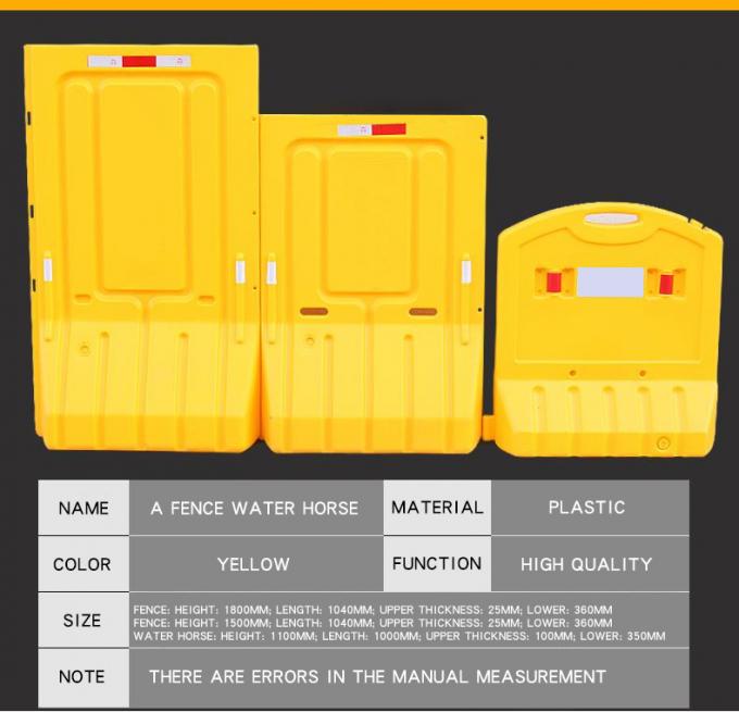 1.0 * 1.2m Water Traffic Barriers Road Safety PE Material